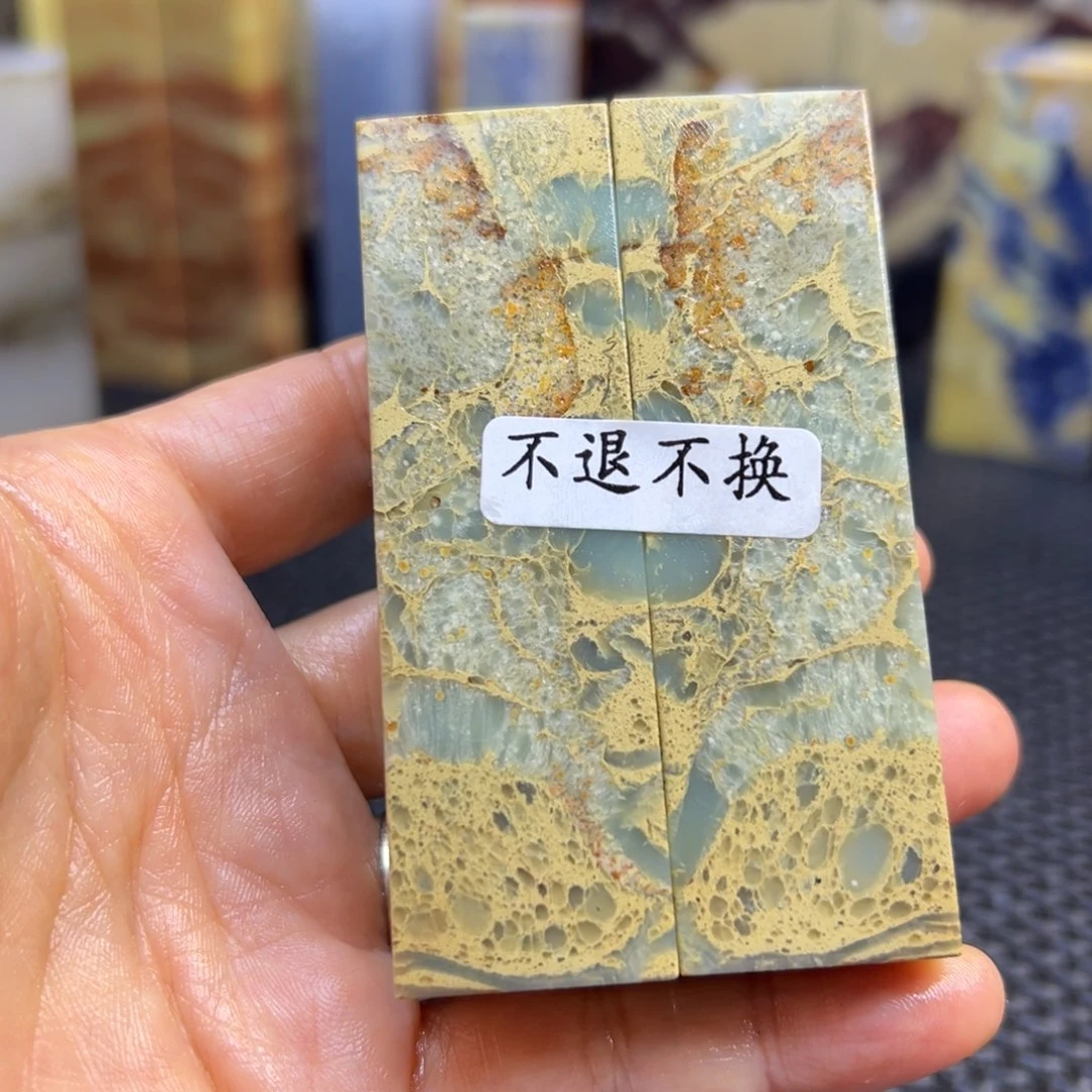 吉***。广东石印章石印章石