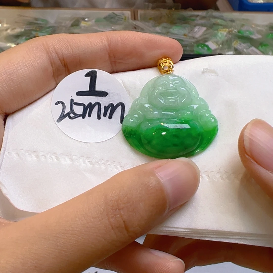 吊坠(不含链)18K金镶嵌翡翠