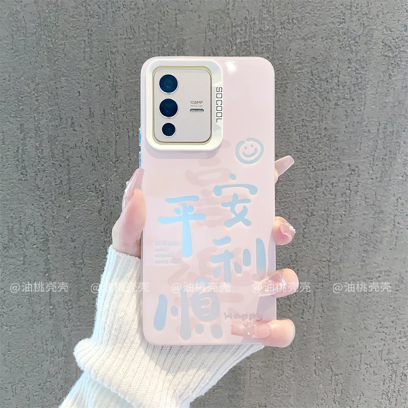 （vivos12系列）撞色元气壳适用vivos12手机壳防摔爆款网红保护套包