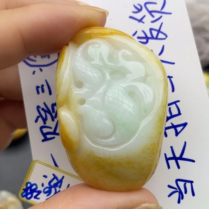 翡翠未镶嵌颈饰天然翡翠