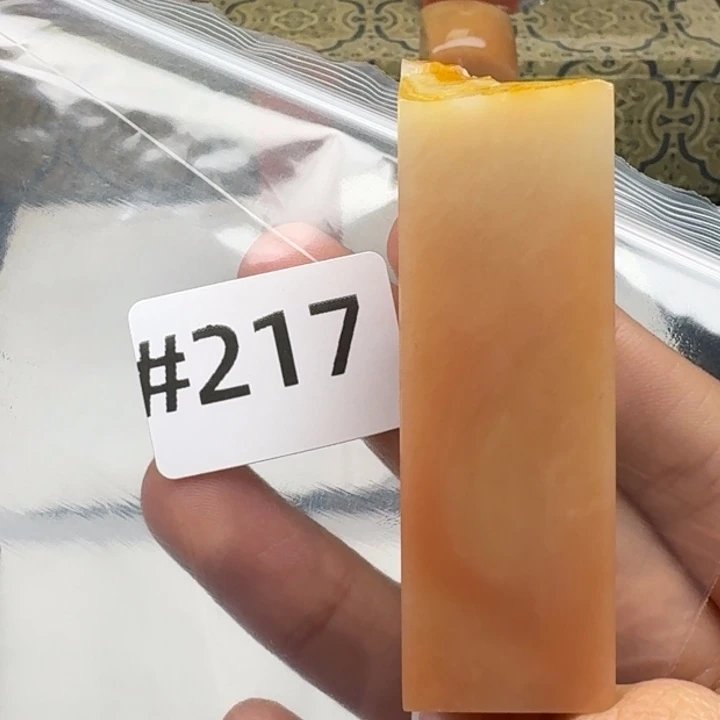 老挝石白*老挝 老挝 老挝