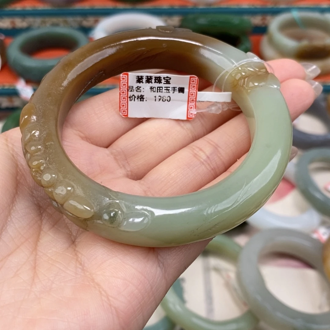 s****和田玉未镶嵌手镯且末糖手镯59#