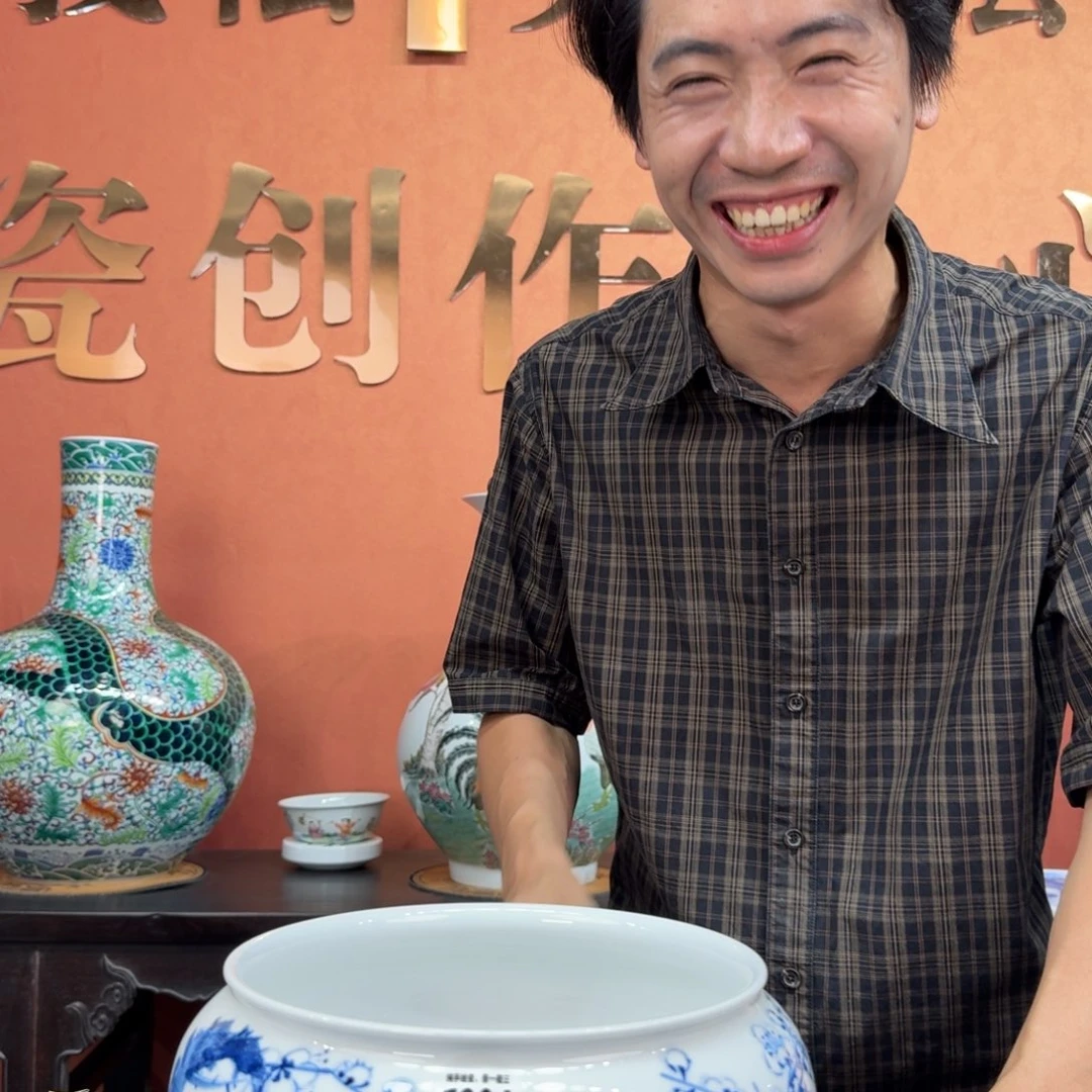 吴义松甄选陶瓷7394