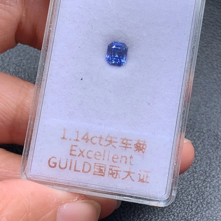 蓝宝石裸石1.14克拉