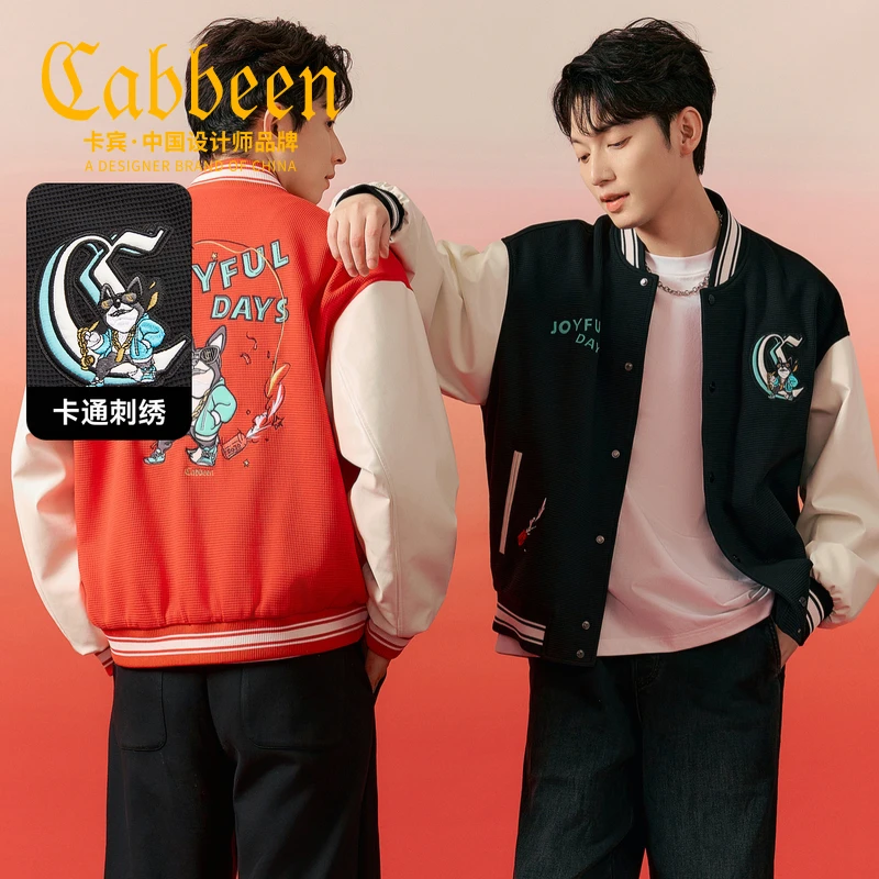 卡宾男装 新年主题卡通刺绣夹克2025春夏华夫格肌理3251138002