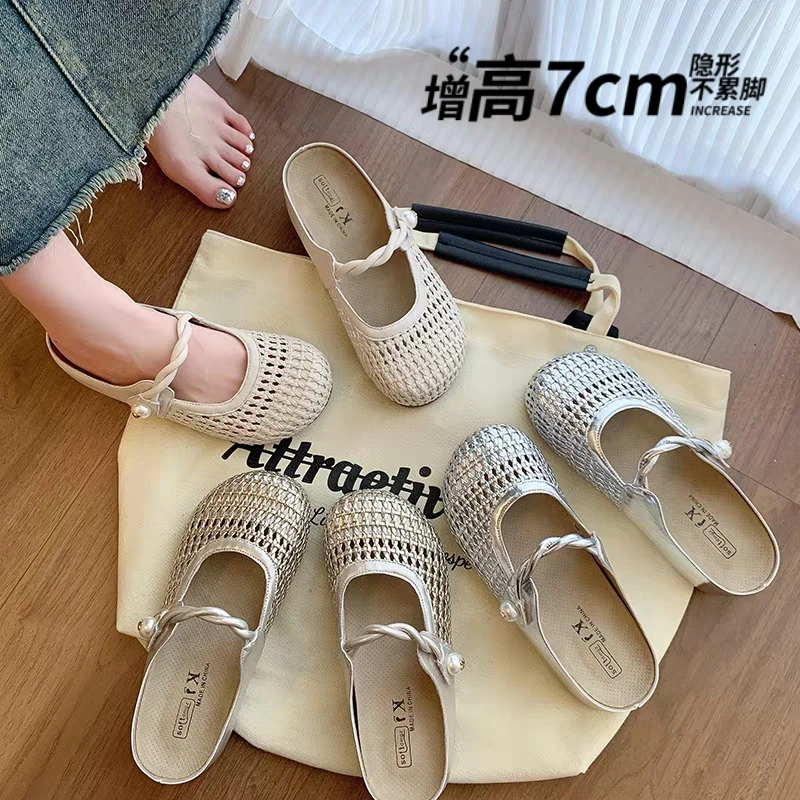 真皮内增高小个子包头半拖鞋女外穿编织镂空透气配裙子凉拖34小码