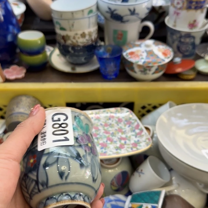 瓷片思*呀哈哈哈哈哈哈哈