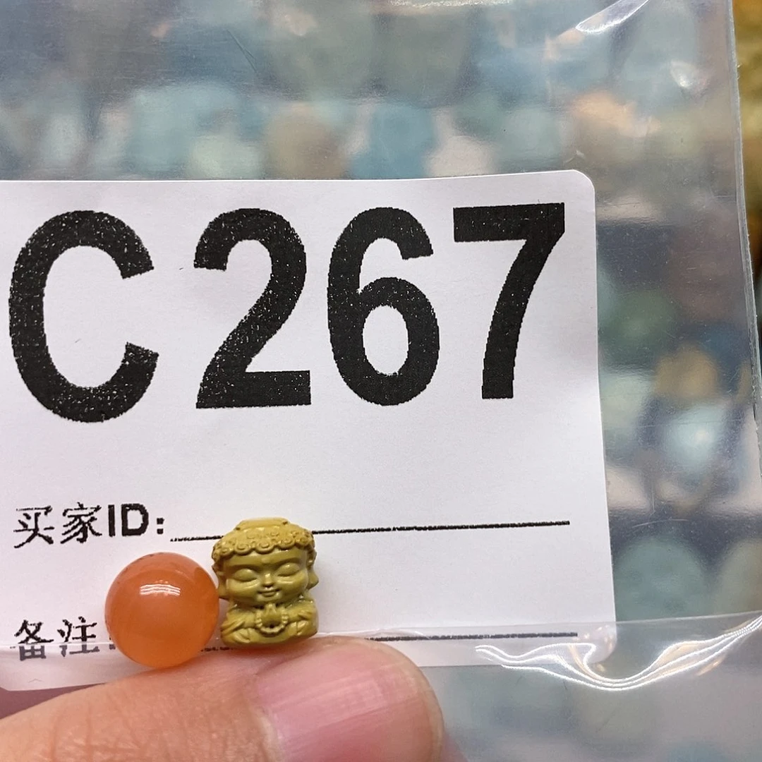 未镶嵌南红玛瑙珠宝奇石?****苦