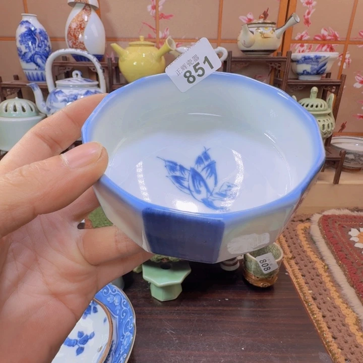 碗851啊啊啊啊啊啊啊啊啊啊啊啊