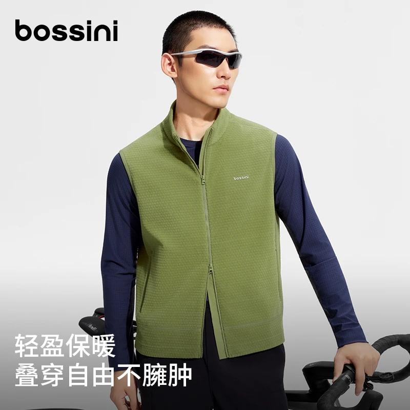 bossini男款户外保暖提花格子抓绒马甲