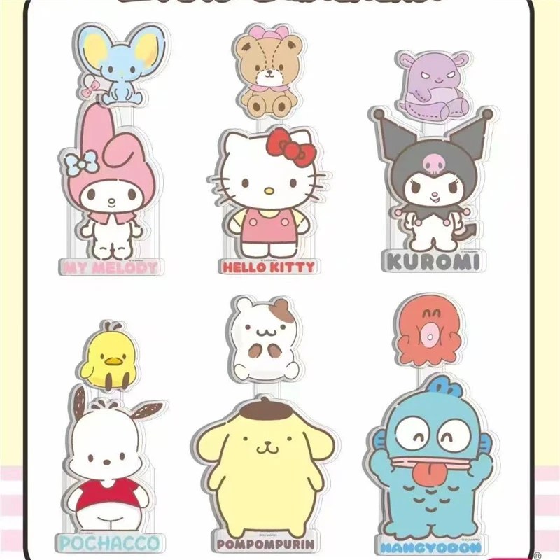 YoYo【拆盒】三丽鸥亚克力摇摇乐摆件 潮玩盲盒代拆