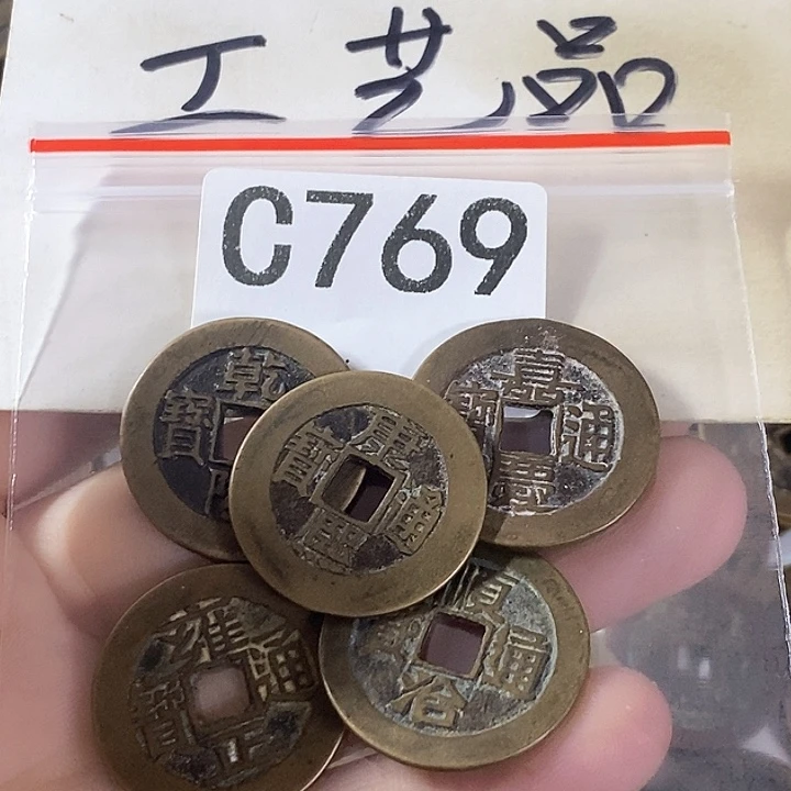 铜工艺品工艺品摆件
