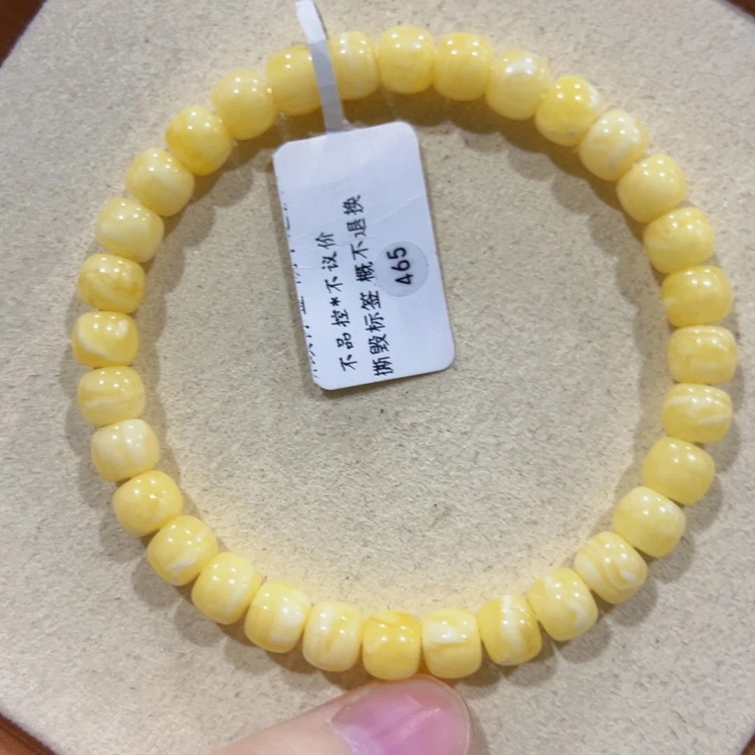 未镶嵌蜜蜡手链7m浓蜡虎皮妖花 开播福利 捡漏