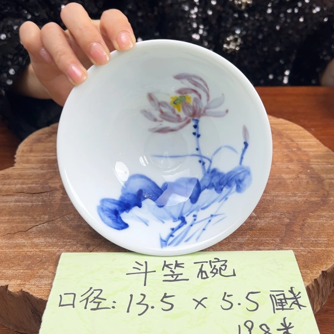 瓷片景德镇高温釉中彩手绘