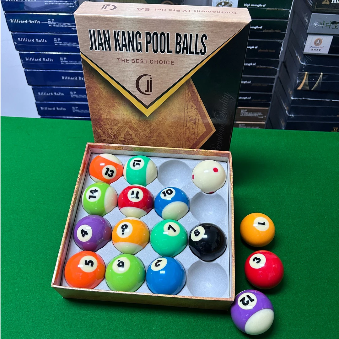 台球8A黑金刚水晶球台球子黑八抗打耐用标准中式黑八球房桌球子