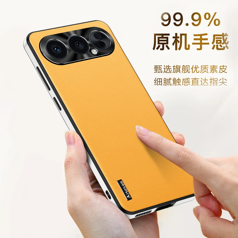 适用于荣耀500手机壳新款荣耀500pro素皮防摔耐磨男女直边保护套