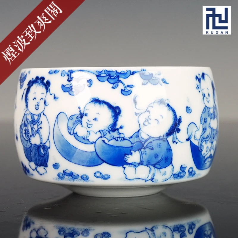 景德镇 九段烧 九段妙手款 青花 婴戏 五童子 招财进宝 小禅定杯