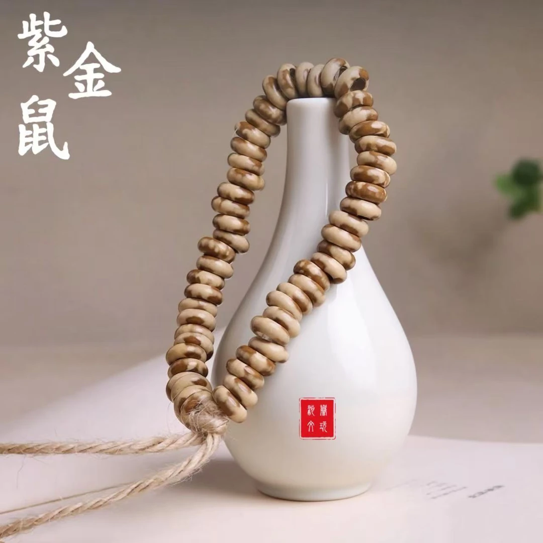 【甜甜圈】紫金鼠甜甜圈手串约11-13mm手持设计款花皮佛珠跑环配饰