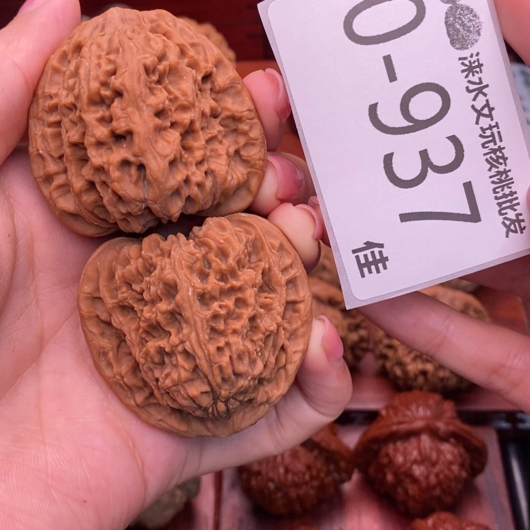 把件文玩核桃45南疆