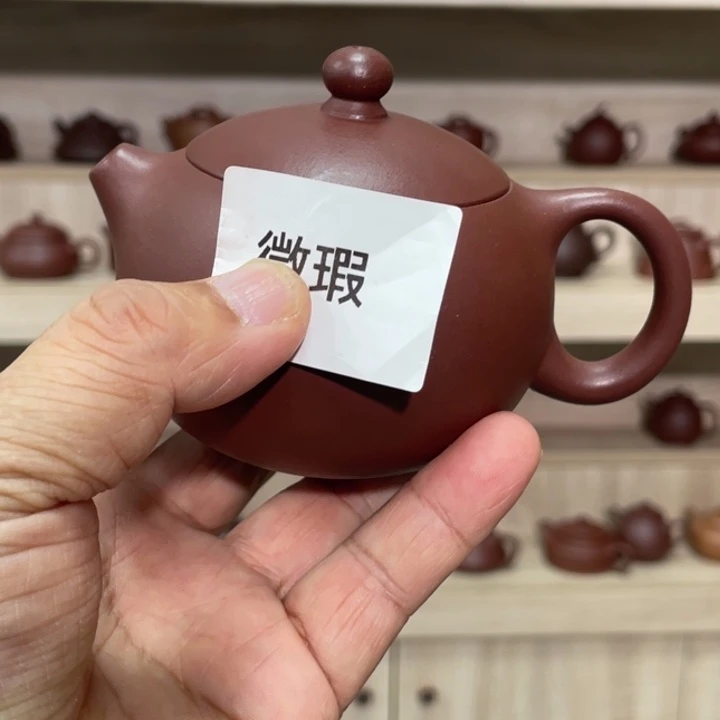 茶壶紫砂紫砂茶具180cc