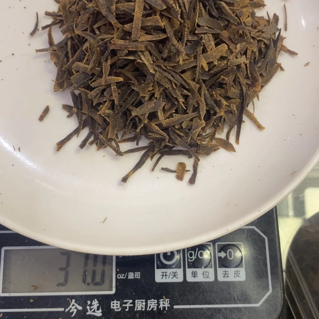 沉香沉香枕宁***宏沉香棋楠切丝30