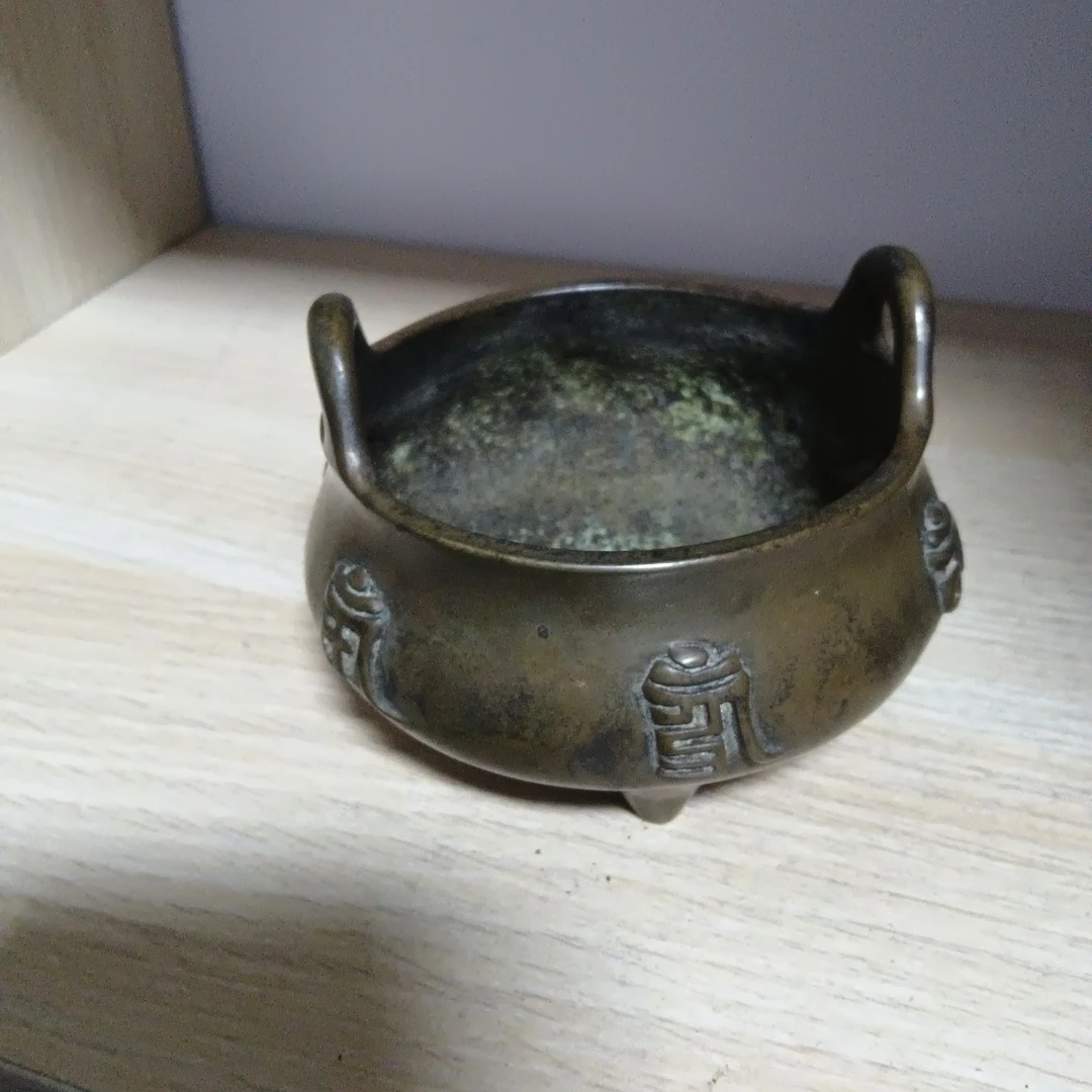 纯铜复古三足冲天耳供香小香炉家用摆件