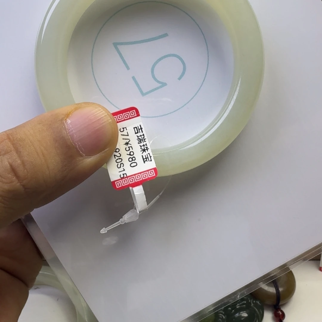 和田玉（糖玉）未镶嵌手镯