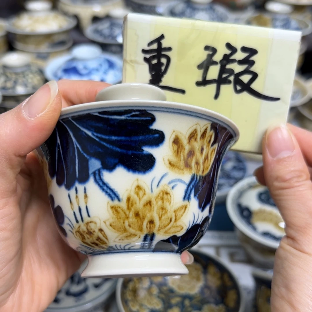 【闪购商品】陶瓷艺术有限公司