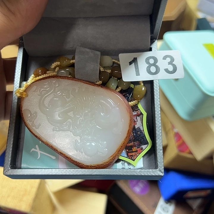 阿***⋆大果紫檀（缅甸花梨）183