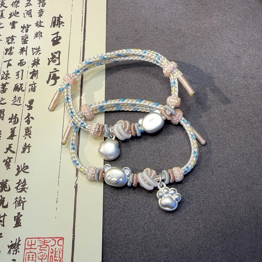 足银手链 999轻松熊通用设计珠宝小众情侣蓝色日韩饰品气质可爱