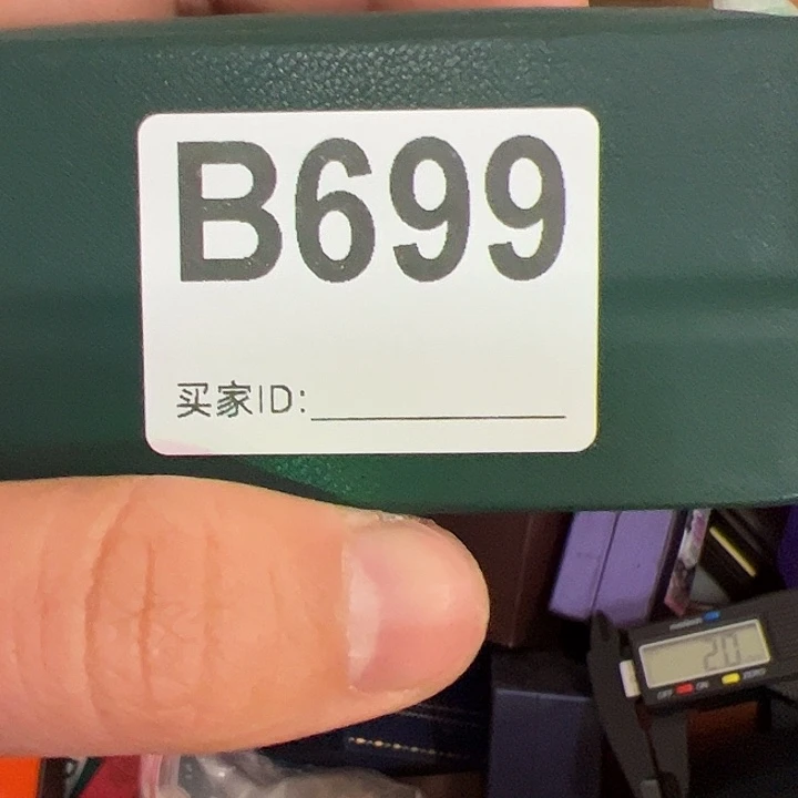 已***置玻璃DIY0000000699