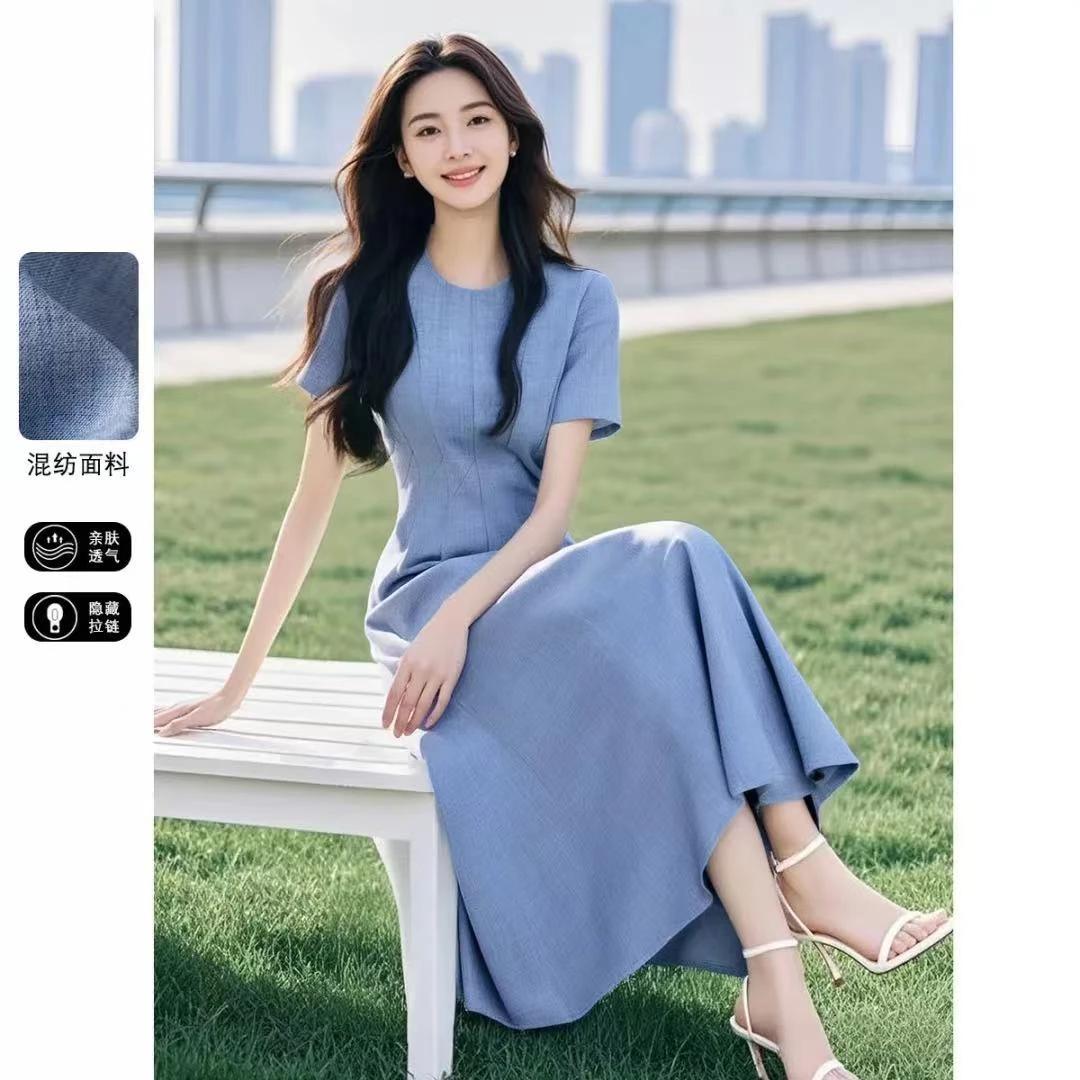 航海系穿搭2025夏季新款A摆裙子显瘦气质圆领收腰连衣裙