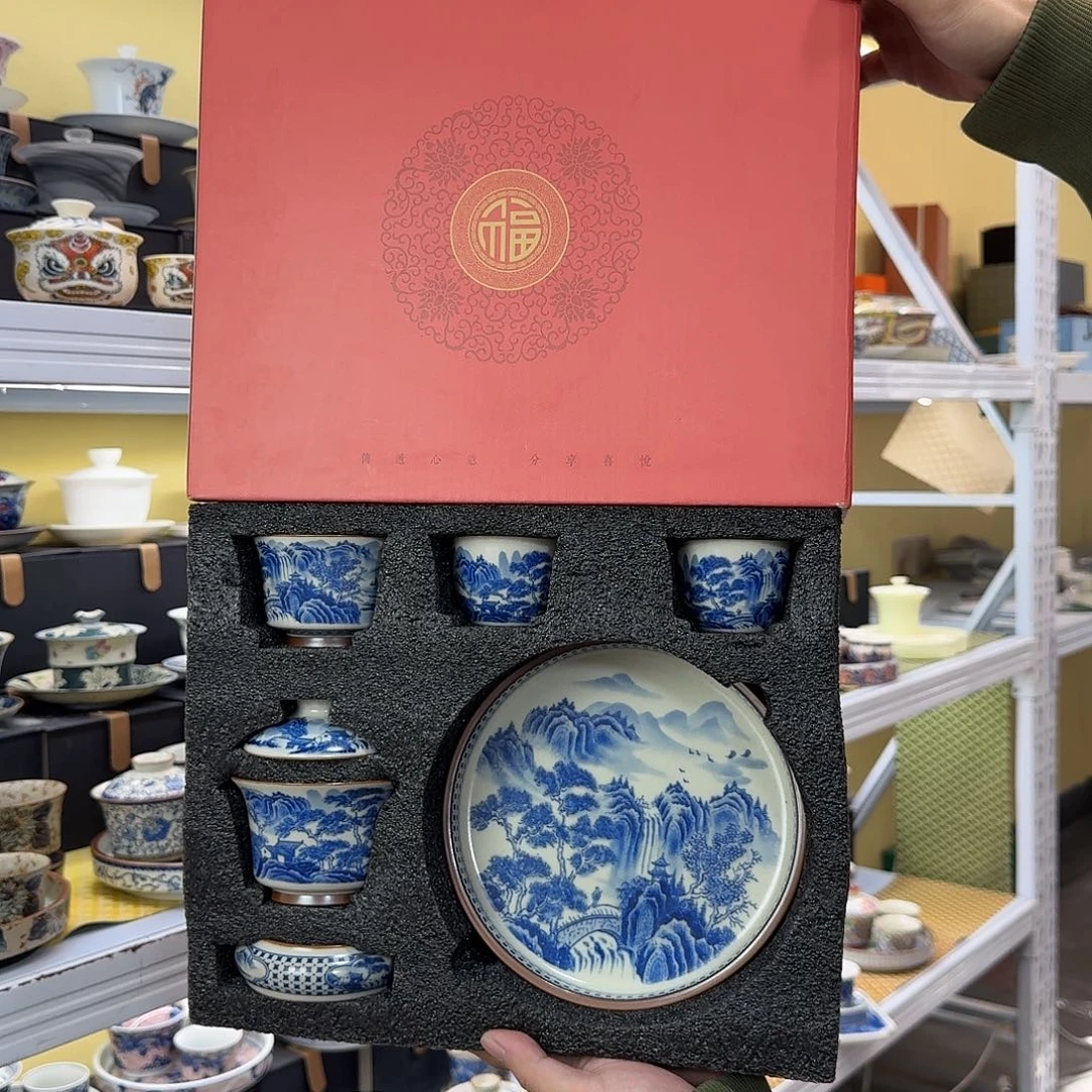 健健康康平平安安