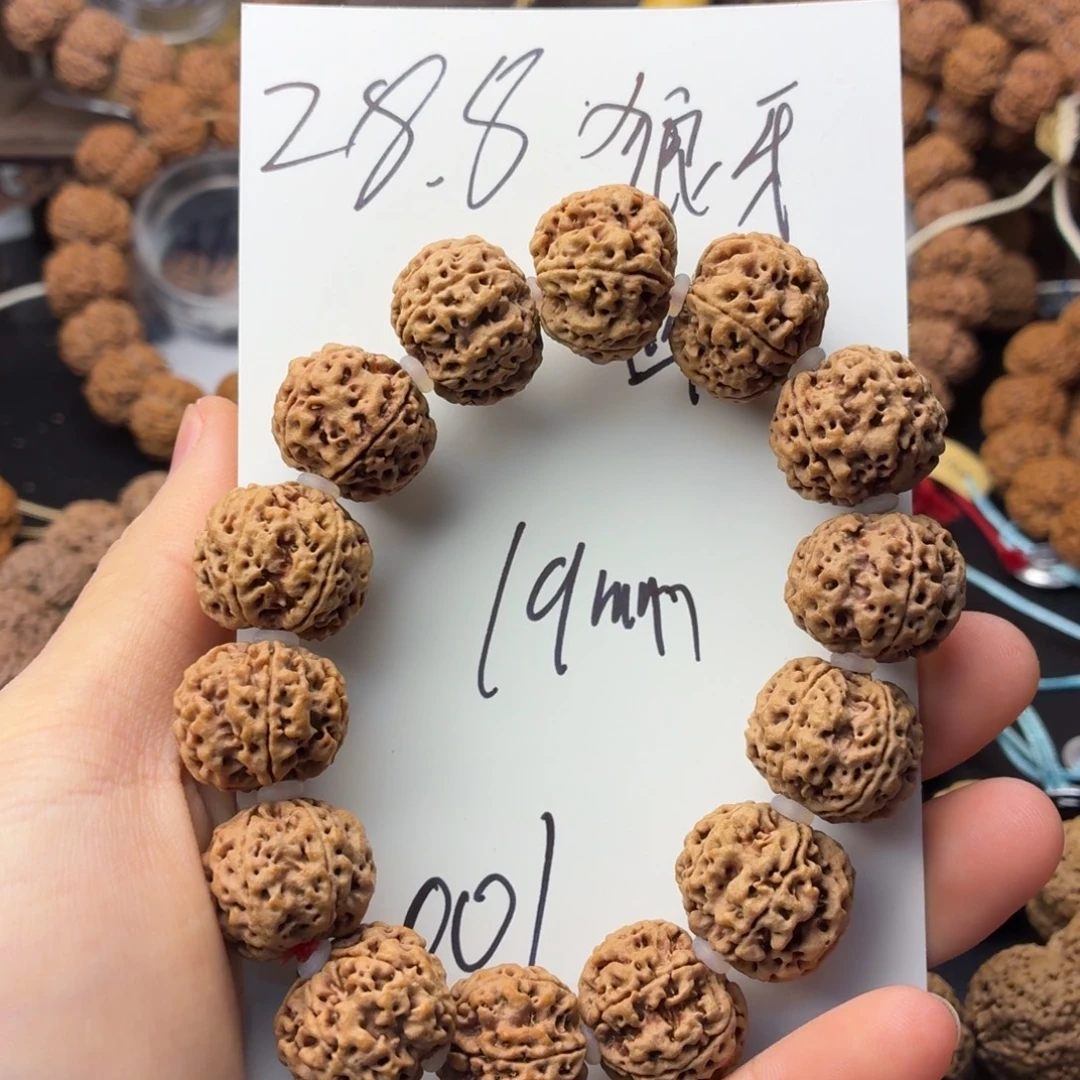 金刚菩提吊坠狼牙梅花19mm001