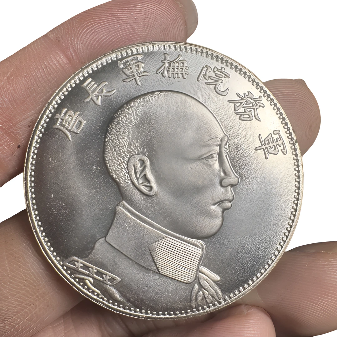 复古工艺品唐军长古董军阀币唐继尧26.8克左右桌面摆件