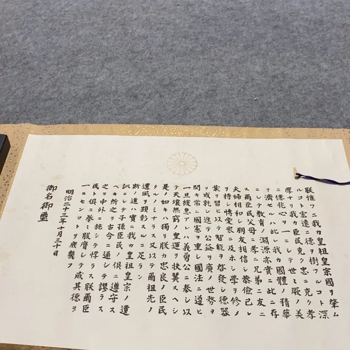 希***希字画字画字画字画字画字画