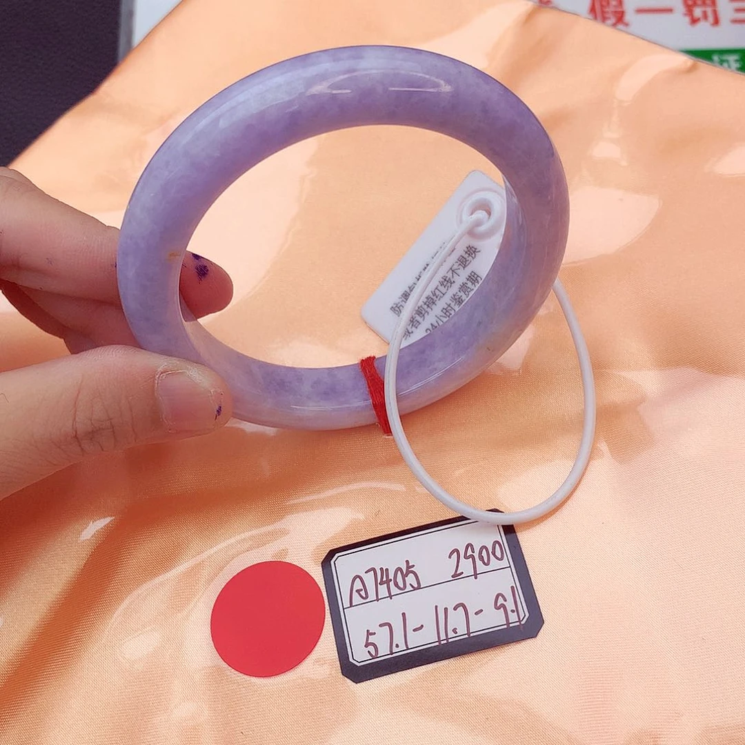 翡翠手镯未镶嵌我