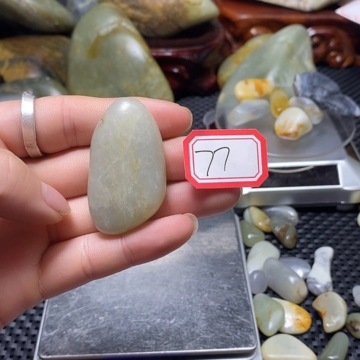 和田玉未镶嵌挂件77