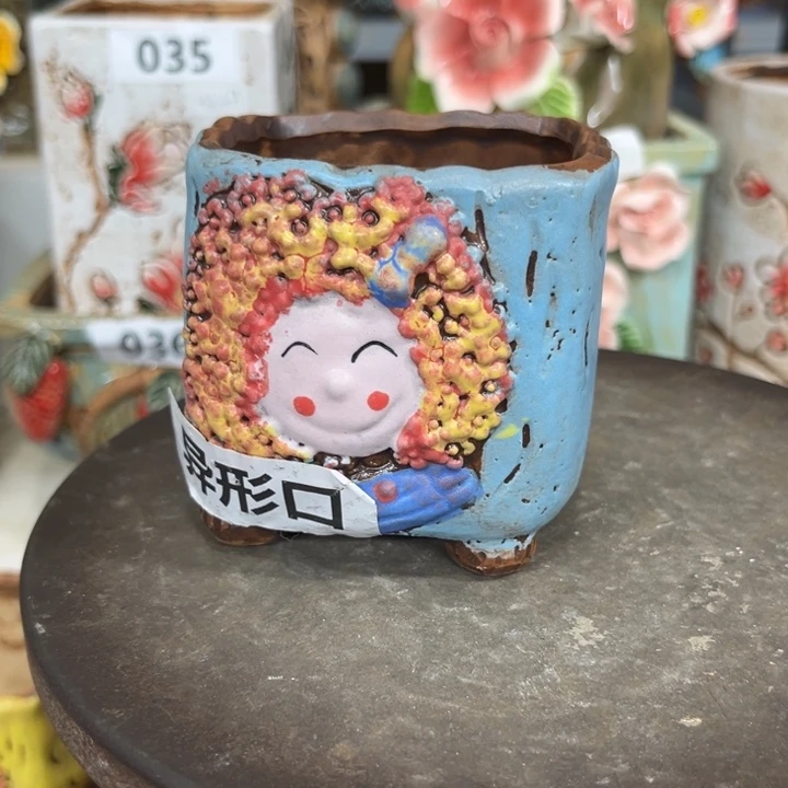 紫砂花盆粗陶材质多肉花盆