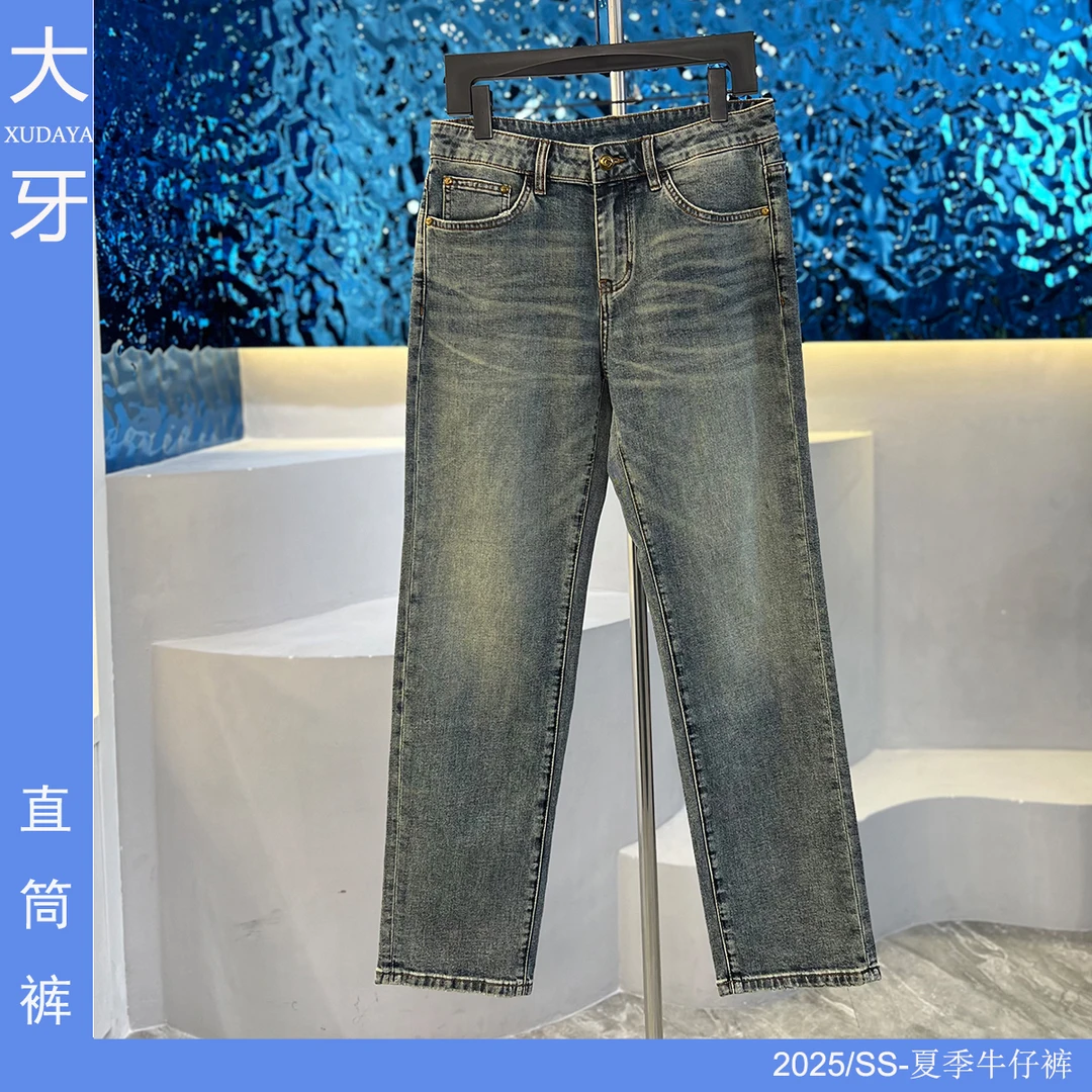 【大牙】212#薄款色2025夏季男士简约舒适弹力休闲直筒牛仔裤