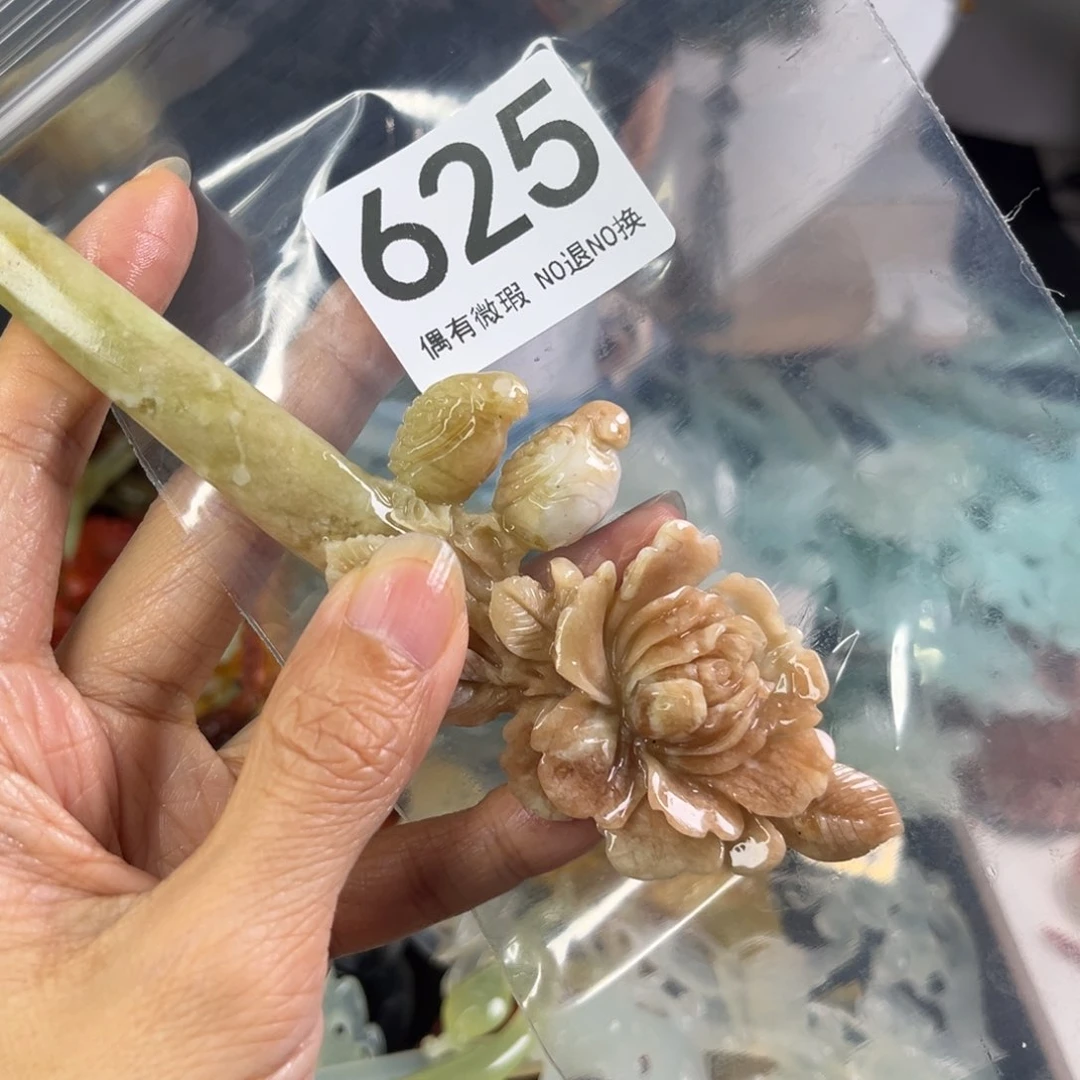 岫玉未镶嵌发饰熊****头