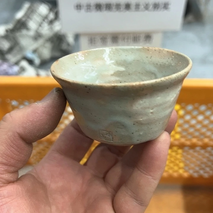 25包邮，盘子，碗，杯子，茶壶，默认瑕疵