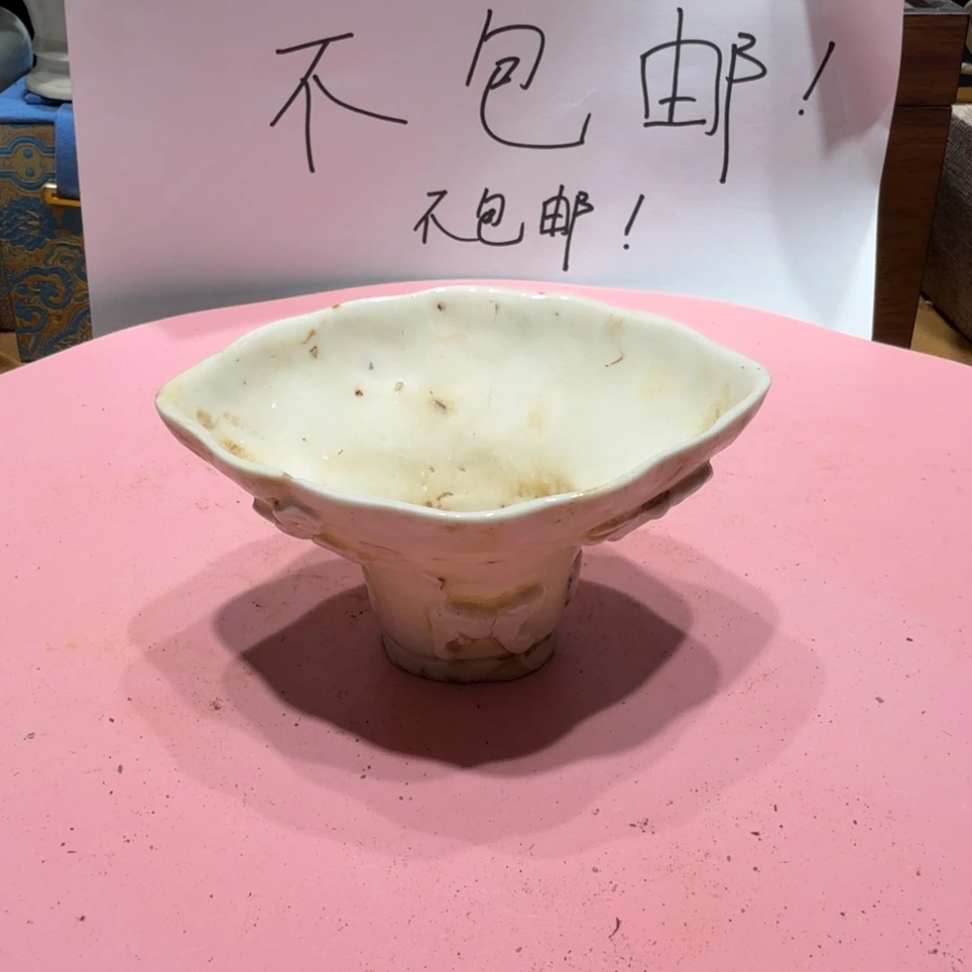 大***S陶其他漂亮的小瓷瓶子