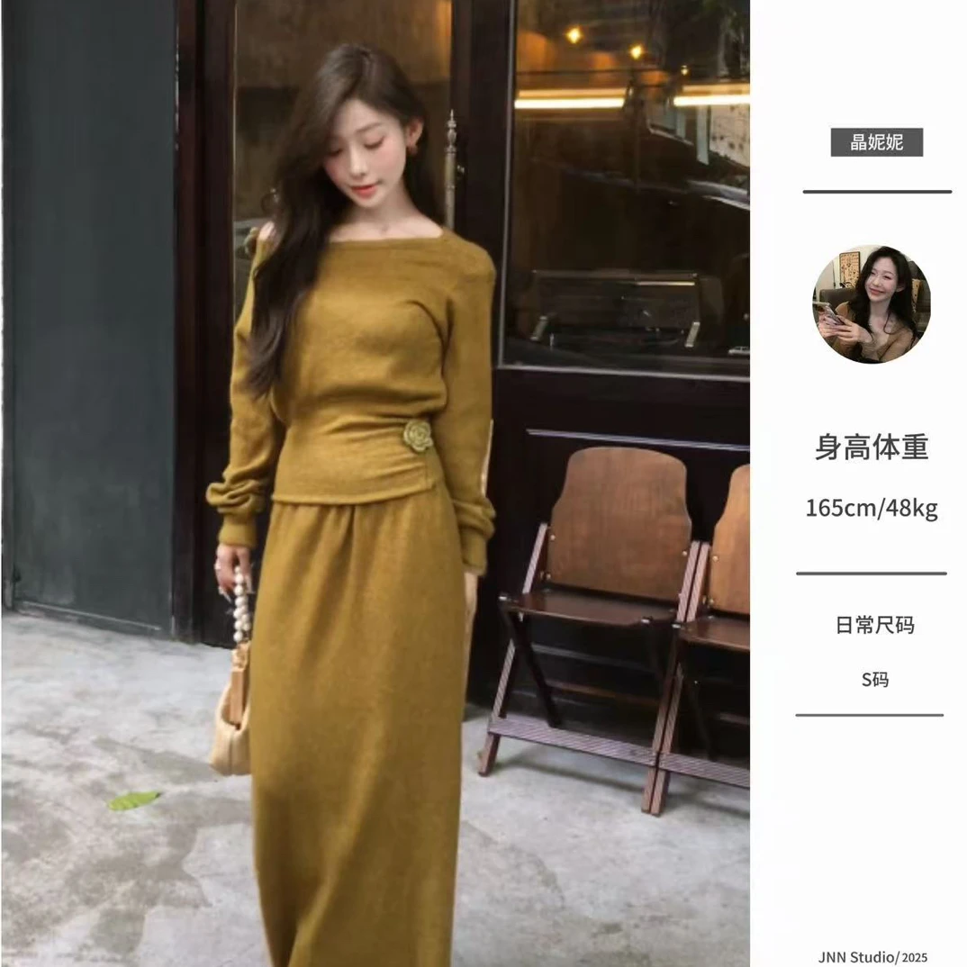 长款秋冬休闲日常时尚套装长裙时尚针织女装套装