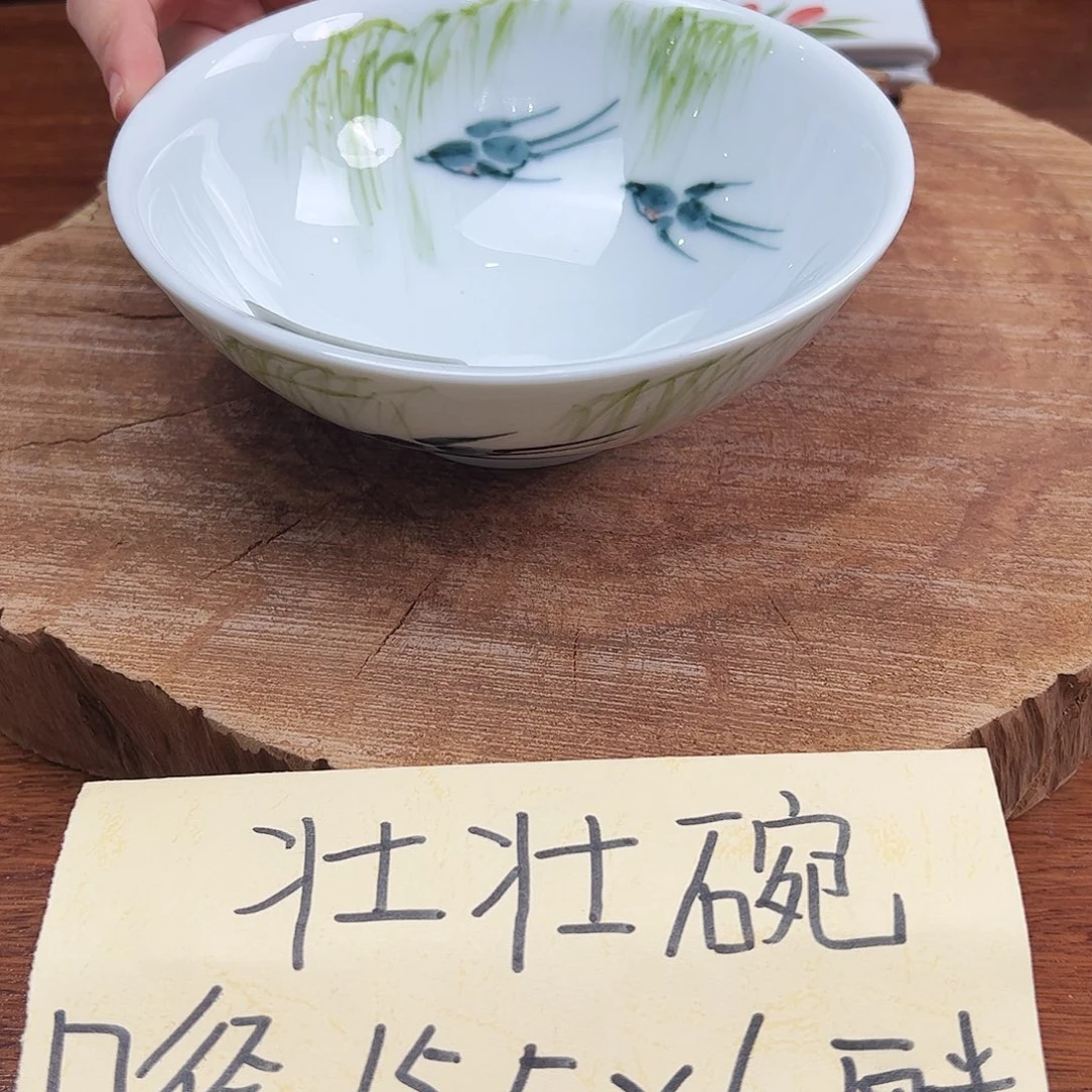 瓷片景德镇陶瓷手工手绘制作