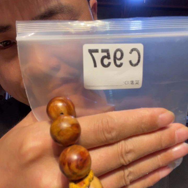 大叶紫檀（黑酸枝木类）957