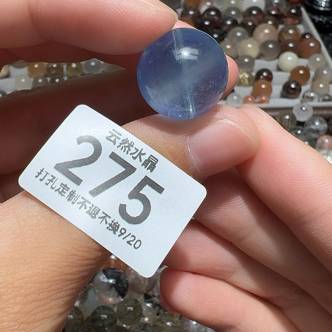 未镶嵌珠宝半成品水晶