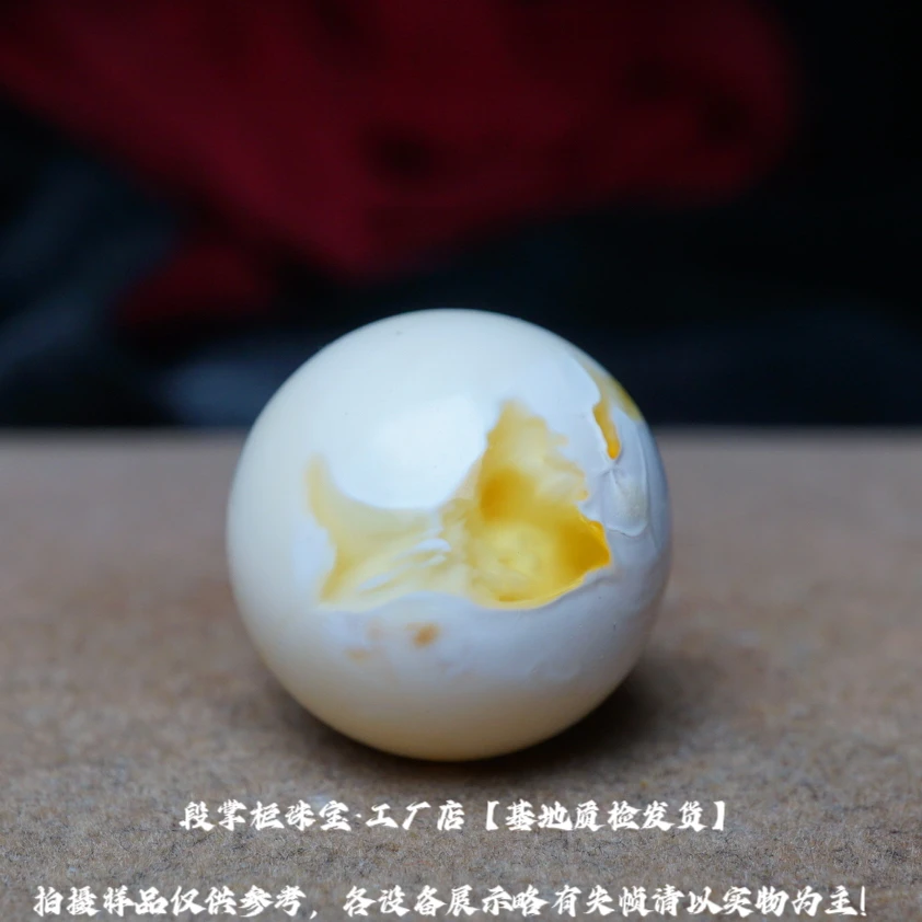 【段掌柜·192399-No.25030301】金油漆金溶洞款·19.2mm天然蜜蜡圆珠