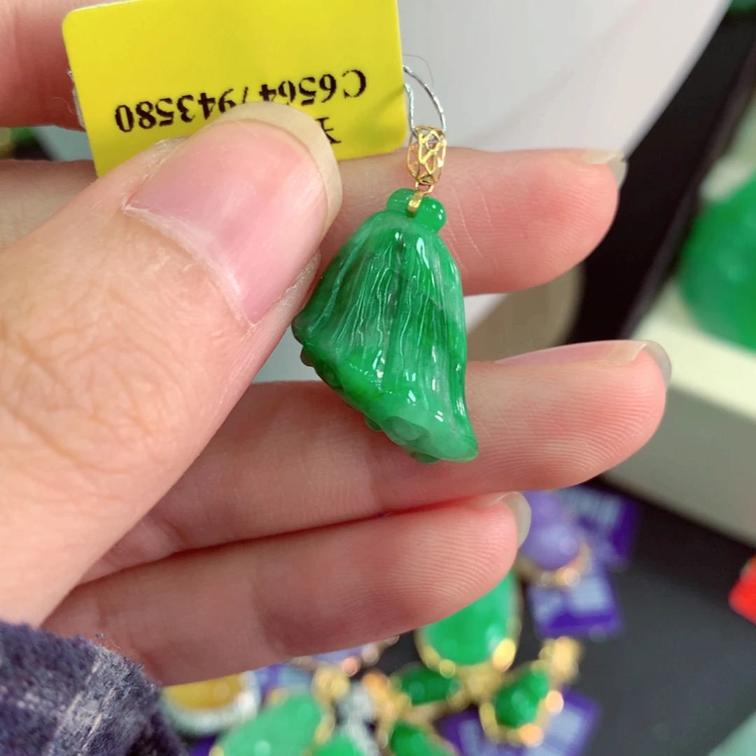 吊坠(不含链)18K金镶嵌翡翠