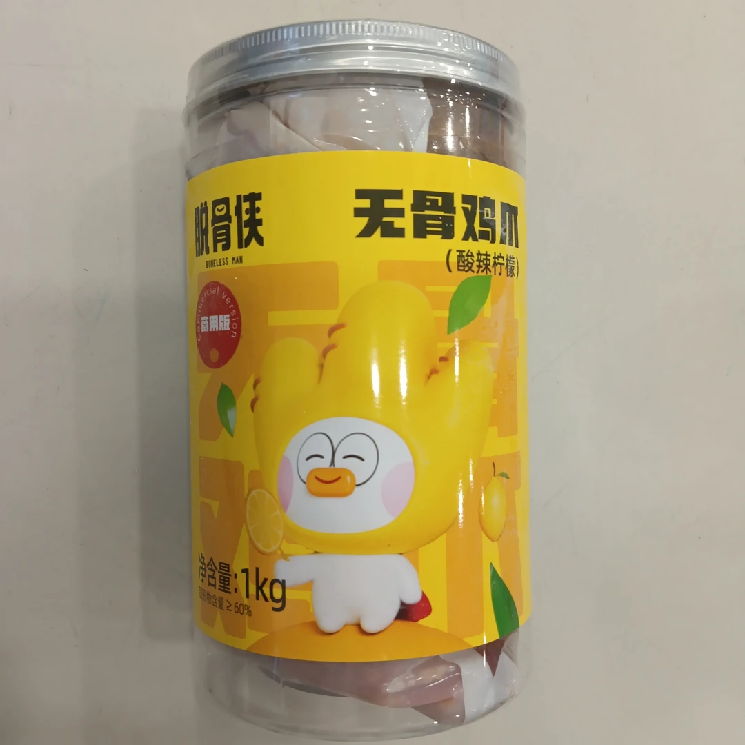 脱骨侠无骨鸡爪酸辣柠檬味1kg